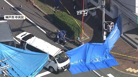 神戸市で2カ所で発砲事件　「腹部を撃たれた」60代男性搬送され重傷　54歳男性は「背中撃たれた」警察官が消防に通報