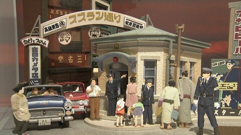 今年で昭和100年…懐かしい“昭和の街並み”を紙で再現！ 驚きの「ペーパーアート展」に密着