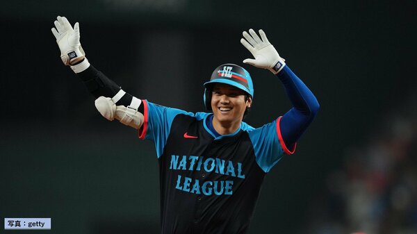 【★最新激レア！！】大谷翔平 (3年連続オールスター出場 ) サンスポ特別版「大谷翔平 MLB2023 オールスター速報」7月15日