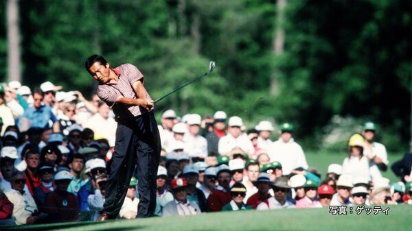 悼む海外では日本での強さを発揮できなかった尾崎将司さん