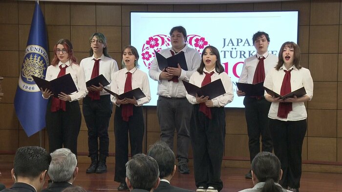 アンカラ大学