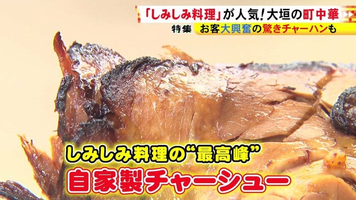 ニュースONE