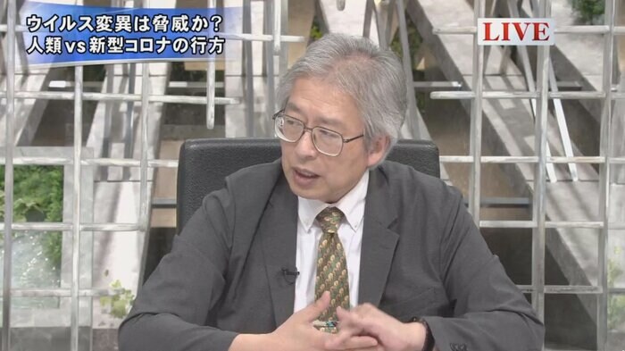 増田道明 獨協医科大学医学部 教授