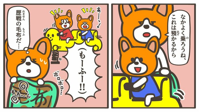 簡単に手放してくれないときの対処法は…後半に続く!