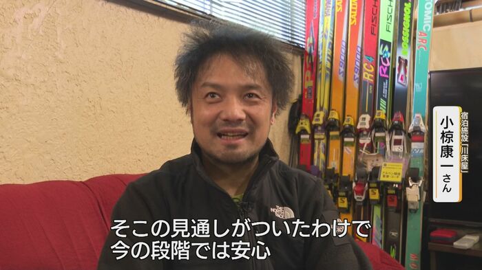 宿泊施設「川床屋」・小椋康一さん