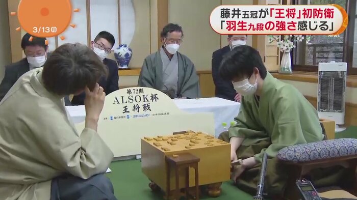 一進一退の攻防が続いたが…