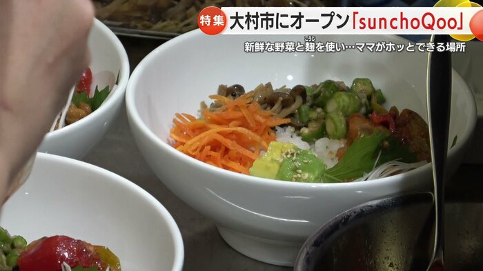 調理や盛り付けのポイントをプロに教わった