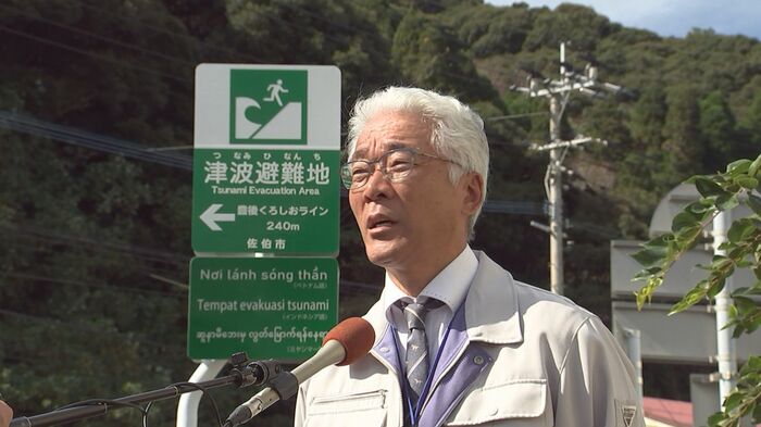 佐伯市米水津振興局 榎英樹さん
