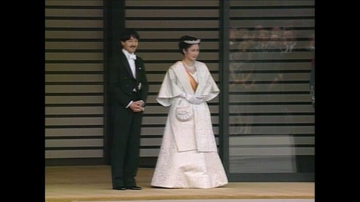 平成2年(1990年)6月 ご結婚