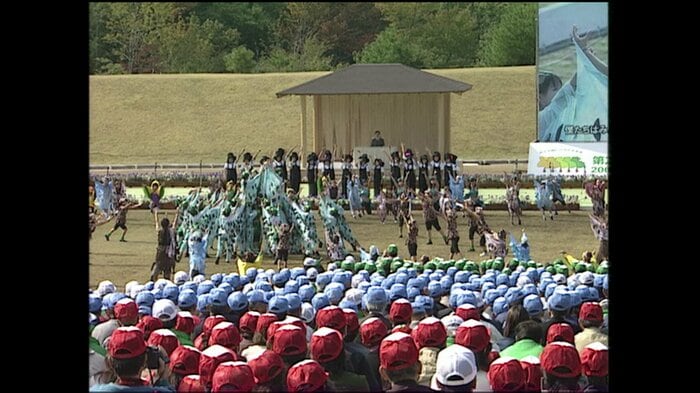 式典後のアトラクション