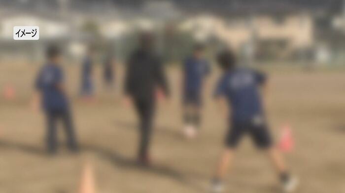 資料