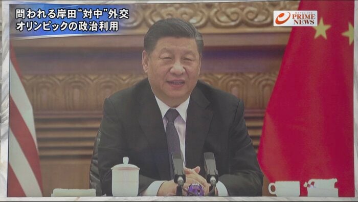 習近平 中国国家主席