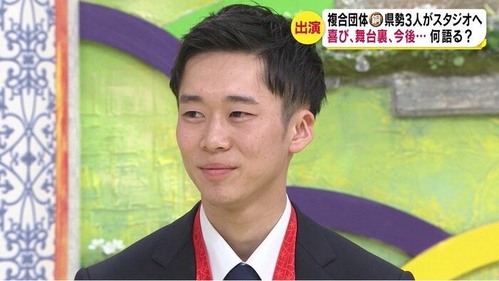 山本涼太選手