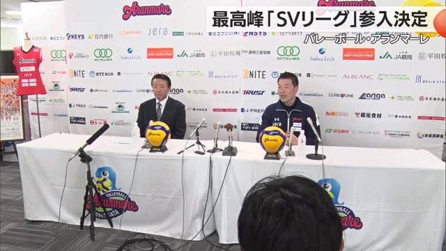 (左から)西尾博樹GMと北原勉監督