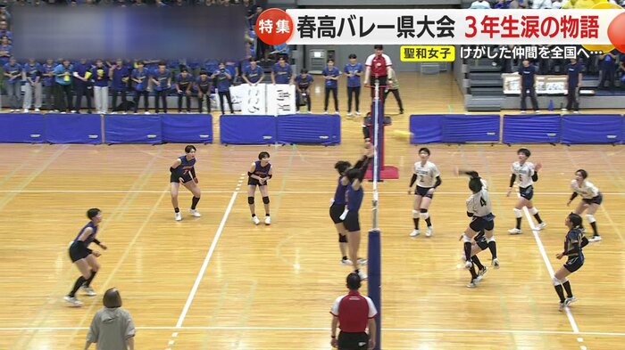 西彼杵が2年連続2回目の優勝となった