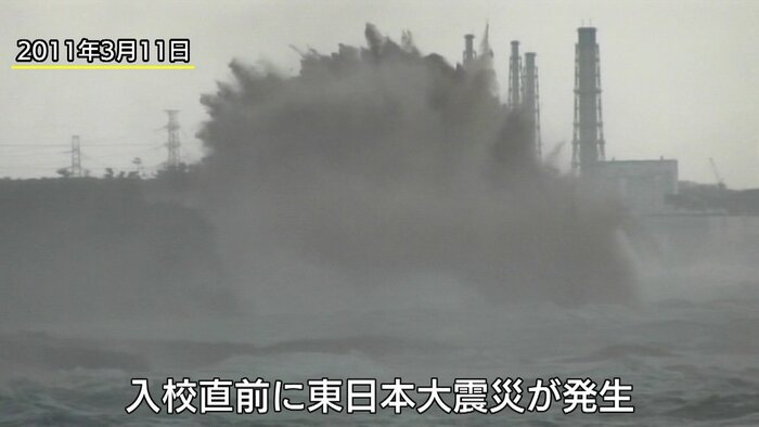 2011年3月11日 東日本大震災が発生