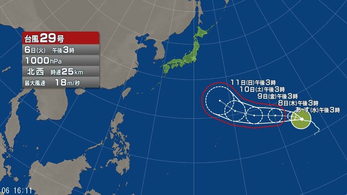 台風29号の進路予想図