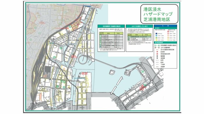 港区港南地区の浸水ハザードマップ(港区HPより)