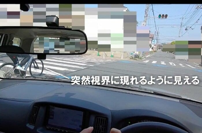 資料提供:au損保