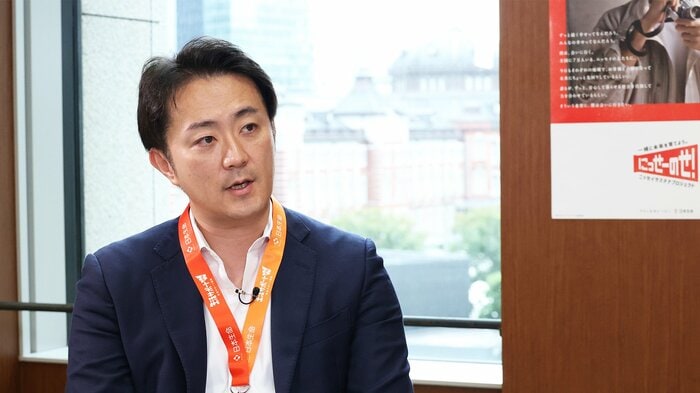 責任投融資推進室課長・宮下雄一さん