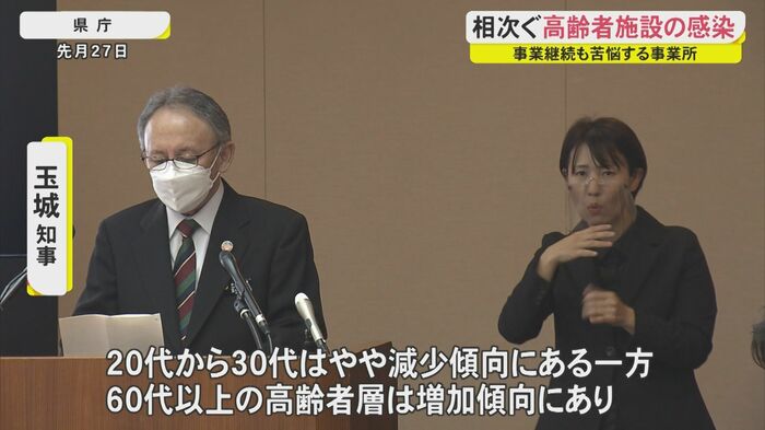2022年1月27日