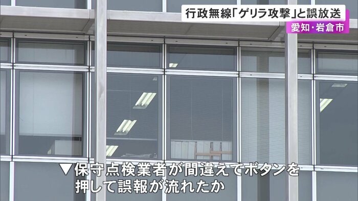 ニュースONE