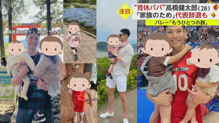髙橋選手のインスタグラムには子どもたちとの思い出があふれる