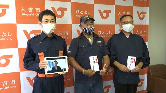 豪雨災害で被災 青井阿蘇神社とラフティング協会に寄付【熊本】