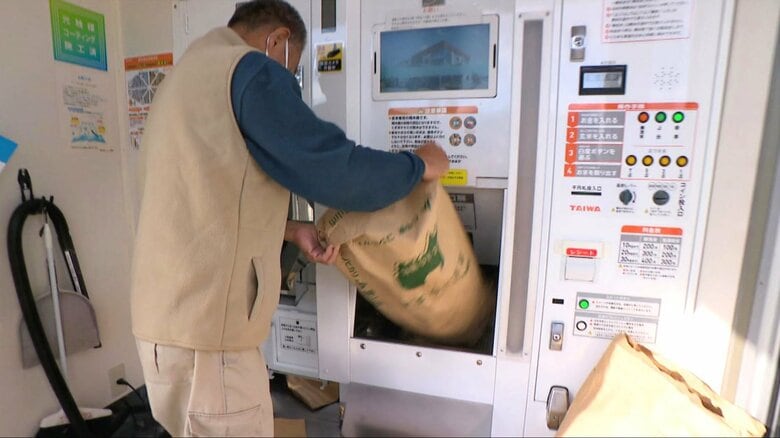 コメ価格高騰で家庭用精米機が人気 富山の専門メーカー「半月あまりで完売」 業務用も前年比25%売上増|FNNプライムオンライン