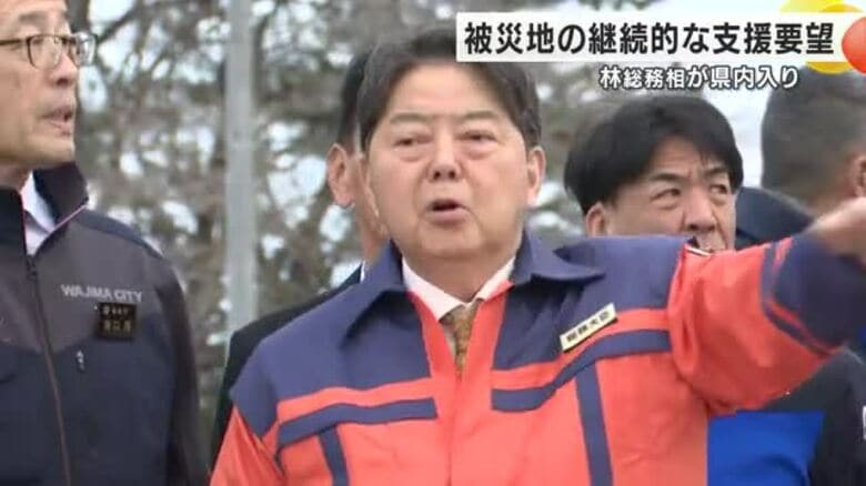 林芳正総務大臣が県内入り 馳知事は「行政の人的支援や通信インフラ整備」など継続支援要望｜FNNプライムオンライン
