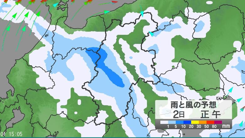 関東甲信地方で「警報級の大雨」となる地域が拡大する可能性　24時間予想降水量は関東地方北部・南部100ミリ、甲信地方80ミリ（2日午後6時まで・多い所で）｜FNNプライムオンライン