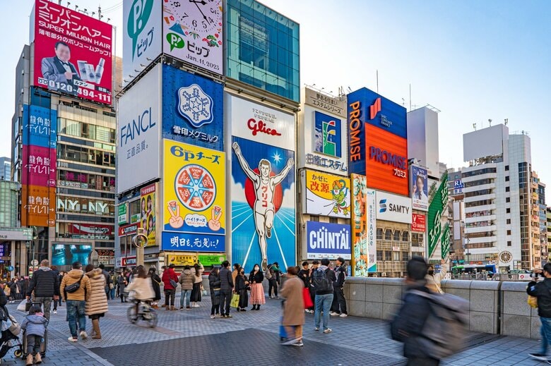 大阪と東京が「世界で最も住みやすい都市」トップ10入り　最も住みにくい都市はシリアのダマスカス｜FNNプライムオンライン