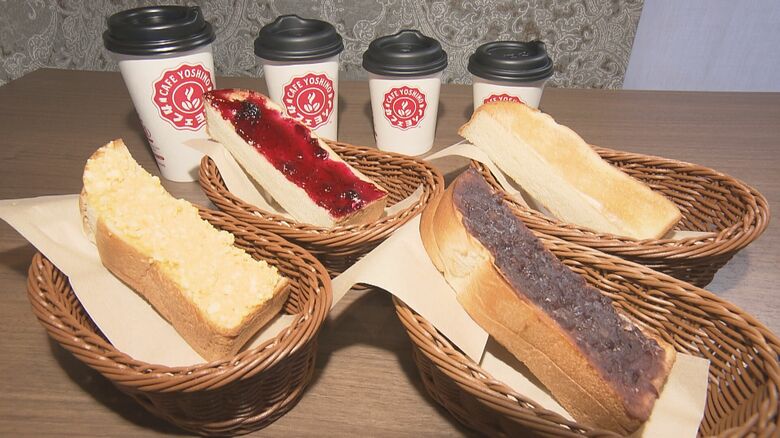 “モーニング”にも対応…喫茶店チェーンが新店舗でドライブスルーを導入 売上の2割占める好調な滑り出しに｜FNNプライムオンライン