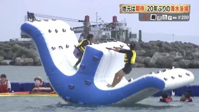 海水浴場が全国で減る中、指宿はなぜ「あえて復活」させたのか 砂浜再生プロジェクトの舞台裏|FNNプライムオンライン