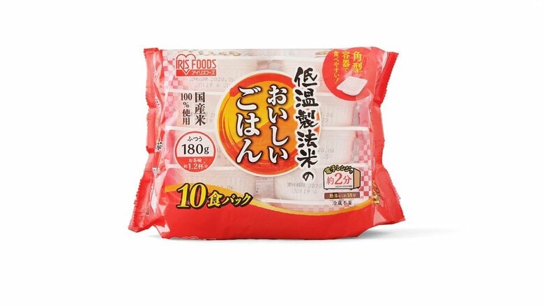 アイリスフーズ「低温製法米のおいしいごはん」一部商品を自主回収　ふたフィルムの不具合の可能性｜FNNプライムオンライン