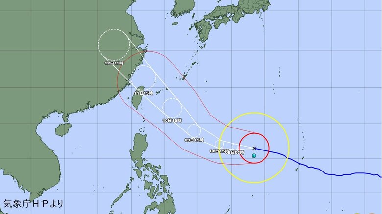 【台風情報】強風で建物倒壊も　気象庁の全般気象解説情報　最大瞬間風速70ｍの大型で非常に強い台風9号の進路は沖縄に｜FNNプライムオンライン