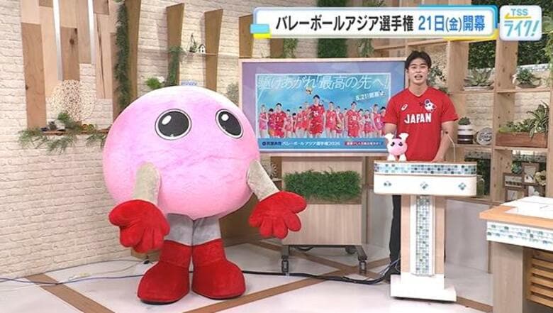 【バレーボール】２１日開幕のアジア選手権　栗原恵さんが見どころ解説！佐藤選手のサーブと関選手のトス｜FNNプライムオンライン