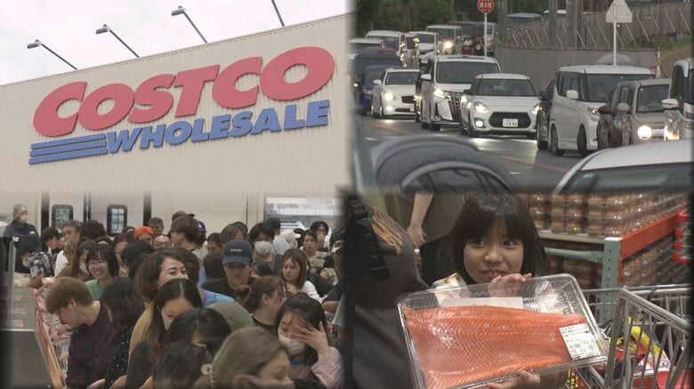 沖縄にコストコがオープン”入店5時間待ち！”経済活性化に期待のいっぽうで深刻な渋滞問題も　｜FNNプライムオンライン