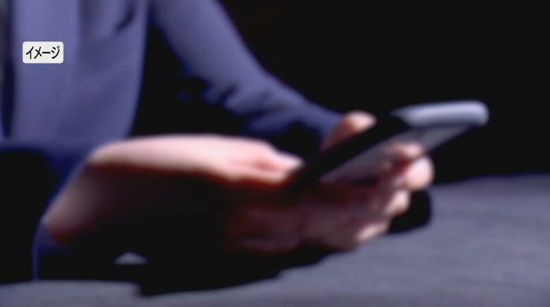 「優良株の情報を送る」50代の男性が2270万円だまし取られる　SNS見つけた広告で投資会社のアシスタントを名乗る人物からメッセージ　8回に渡って指定された口座に振り込む｜FNNプライムオンライン