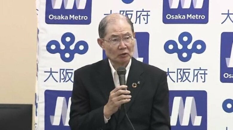 【速報】大阪メトロ　不具合多発で使用停止の「万博EVバス」問題受け「一連の経営責任を明確にするため」　河井英明会長が辞任　ほかに常務・取締役の2人も辞任｜FNNプライムオンライン