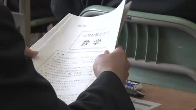 福島県の小・中学生　すべての教科で全国平均を下回る　小6・中3を対象に実施する全国学力・学習状況調査｜FNNプライムオンライン