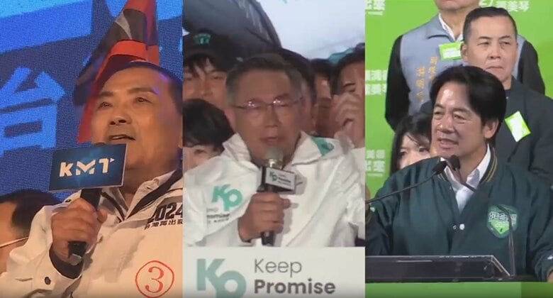 台湾総統選 共通認識は「現状維持」と「抑止力」　３党の“対中関係”の違いと“日本への影響”を専門家が詳しく解説｜FNNプライムオンライン