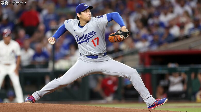 ドジャースまたも救援陣が炎上…大谷翔平今季最長6回無失点8奪三振で2勝目権利もスコット打たれ痛恨の逆転サヨナラ負け｜FNNプライムオンライン