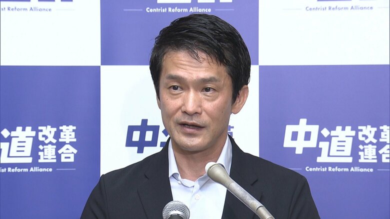 中道・小川代表「対象は3桁」衆院選落選者への「政治活動支援金」支給で｜FNNプライムオンライン