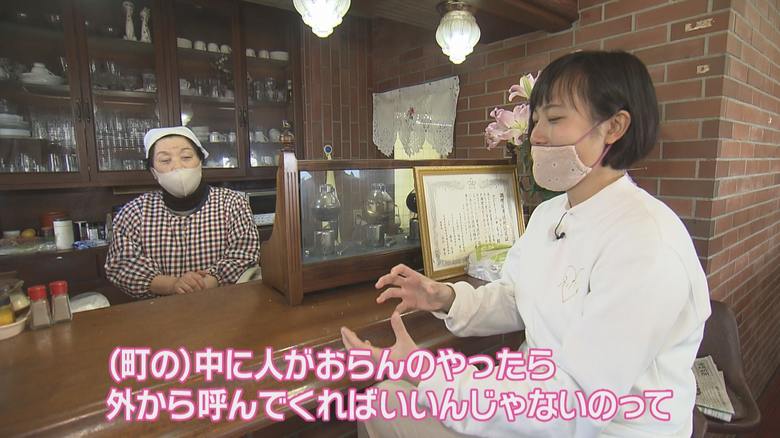 双海を盛り上げるため情熱を注ぐ上田沙耶さん