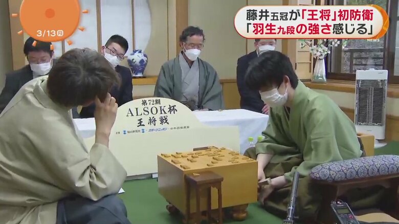 一進一退の攻防が続いたが…