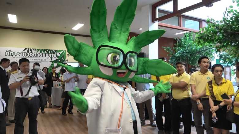 政府が制作した医療大麻ゆるキャラ