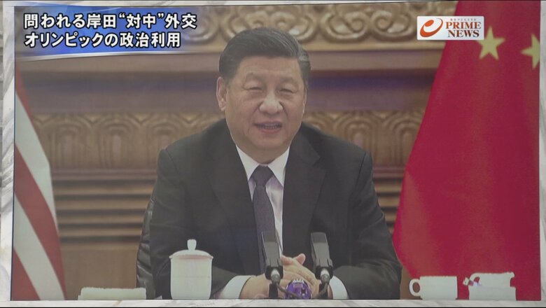 習近平 中国国家主席