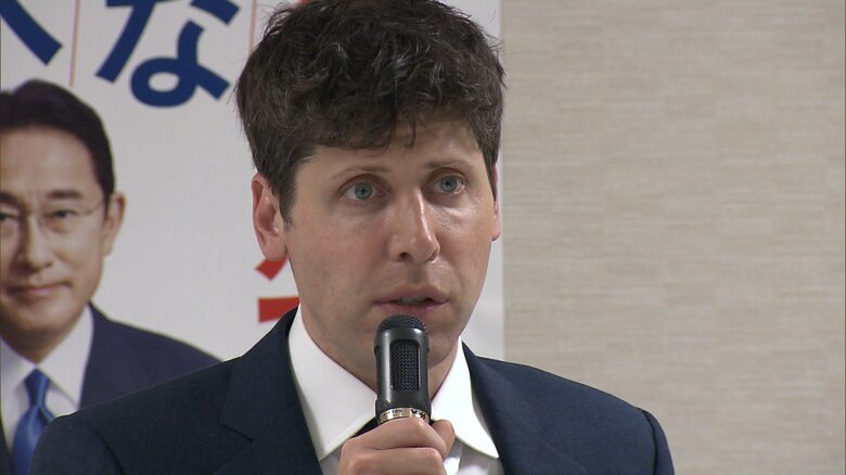来日した「オープンAI」アルトマンCEO