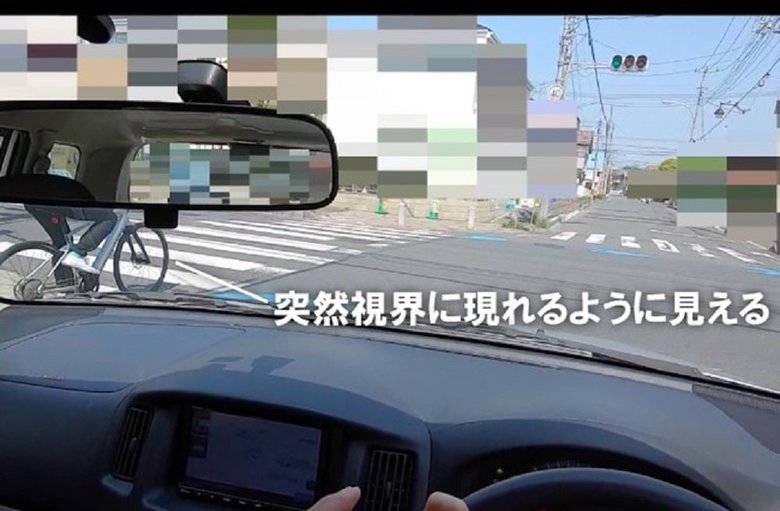 資料提供:au損保